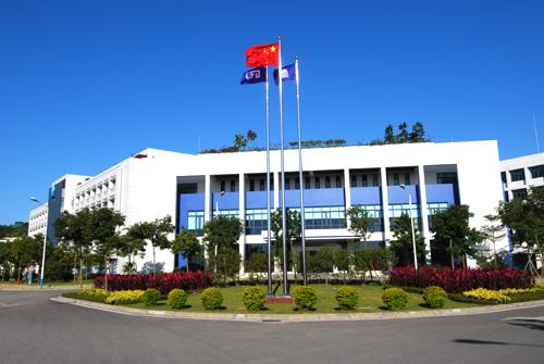 集團取名字