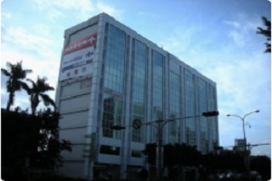 企業名稱大全