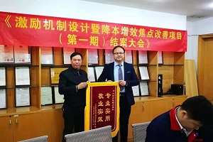 企業管理咨詢公司起名字
