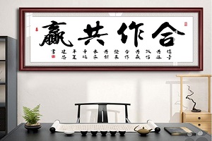 人力資源公司起名字