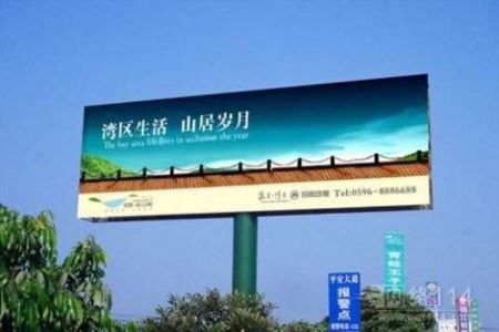 廣告公司起名字