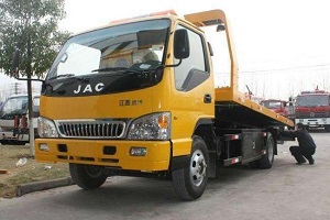 道路救援服務(wù)公司起名字