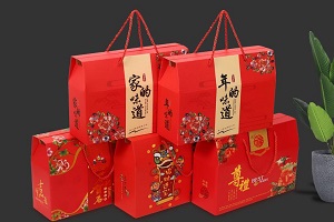 包裝公司起名字