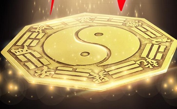 根據生辰八字起公司名字
