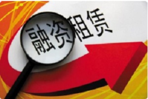 租賃公司起名字