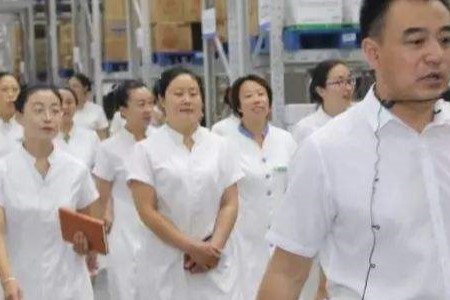 醫藥公司起名字